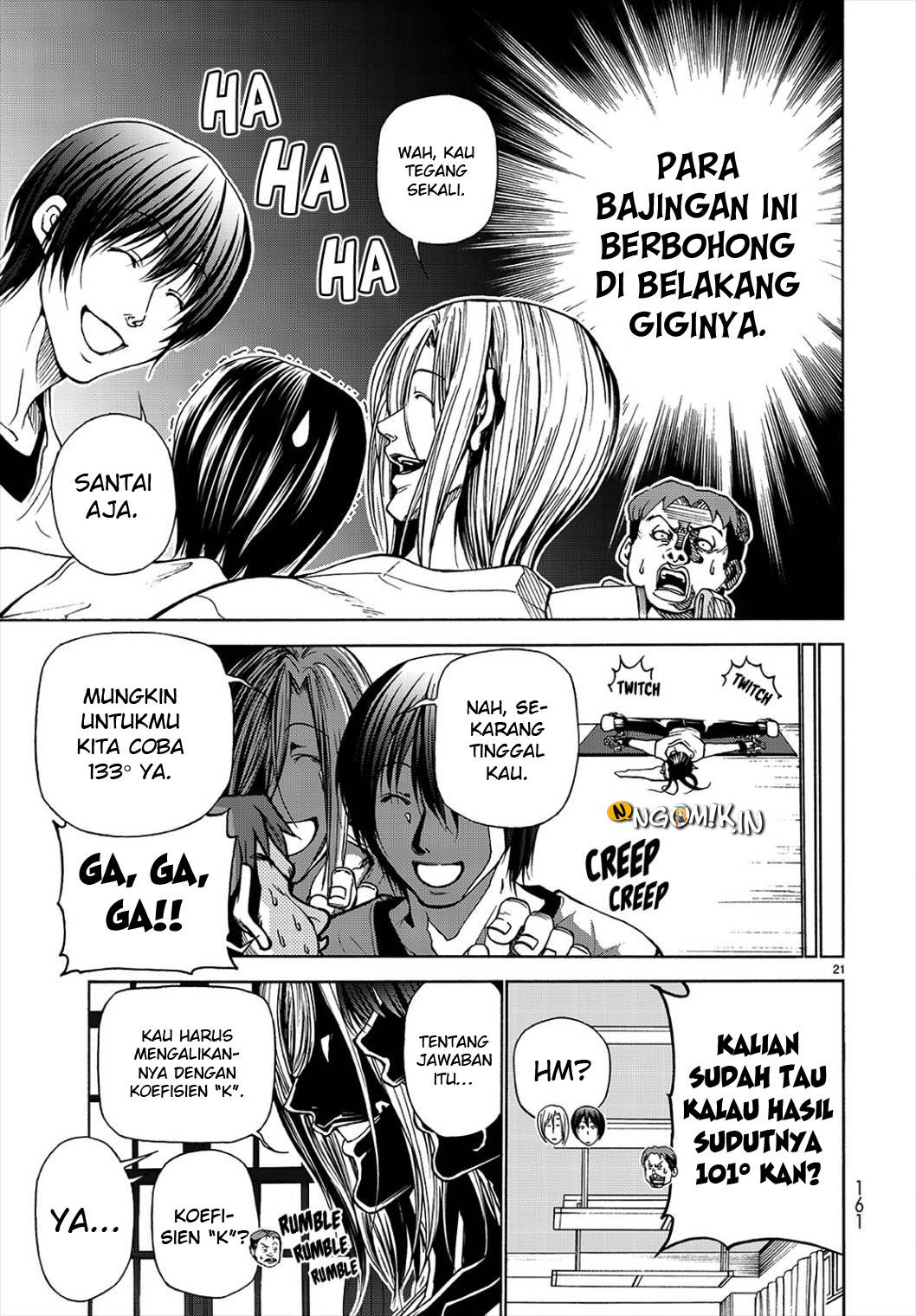 Grand Blue