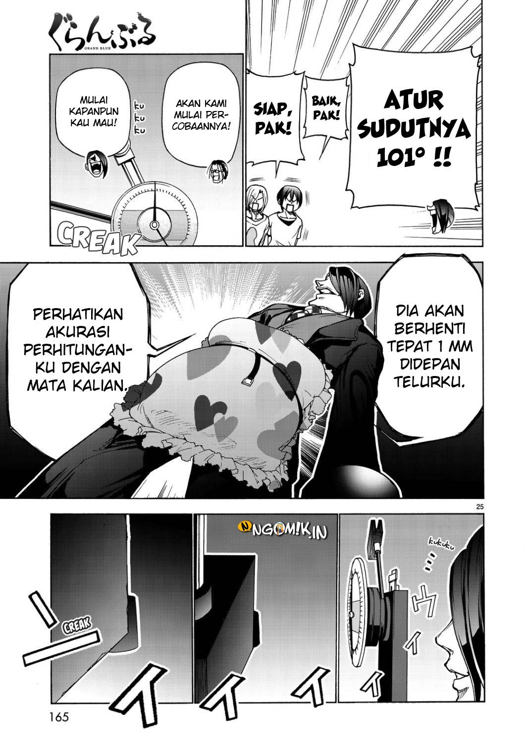 Grand Blue
