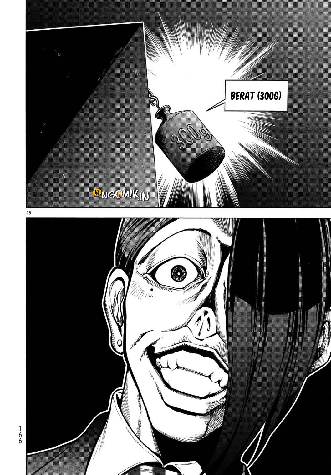 Grand Blue