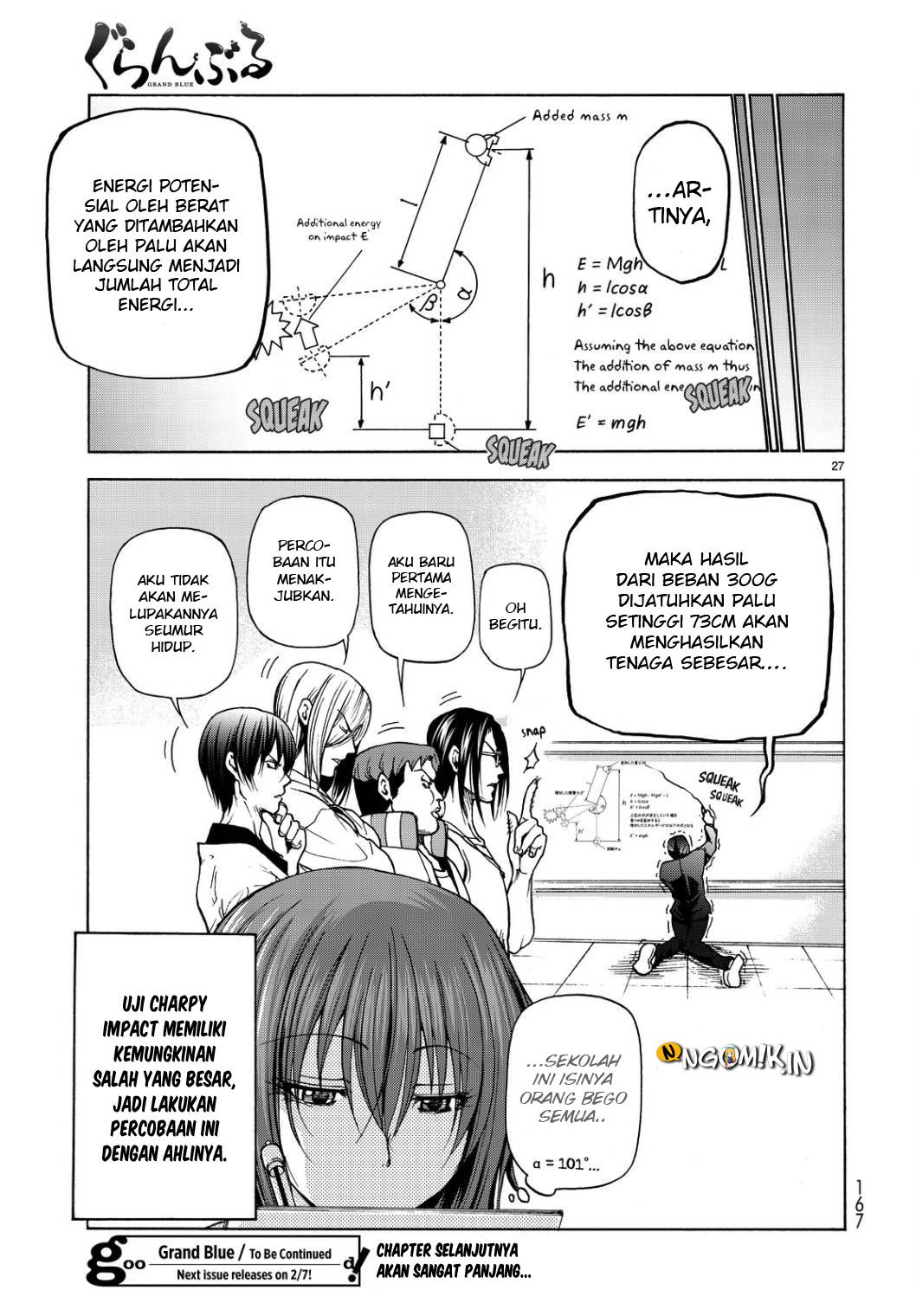 Grand Blue