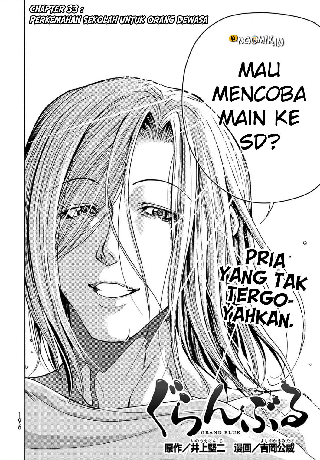 Grand Blue