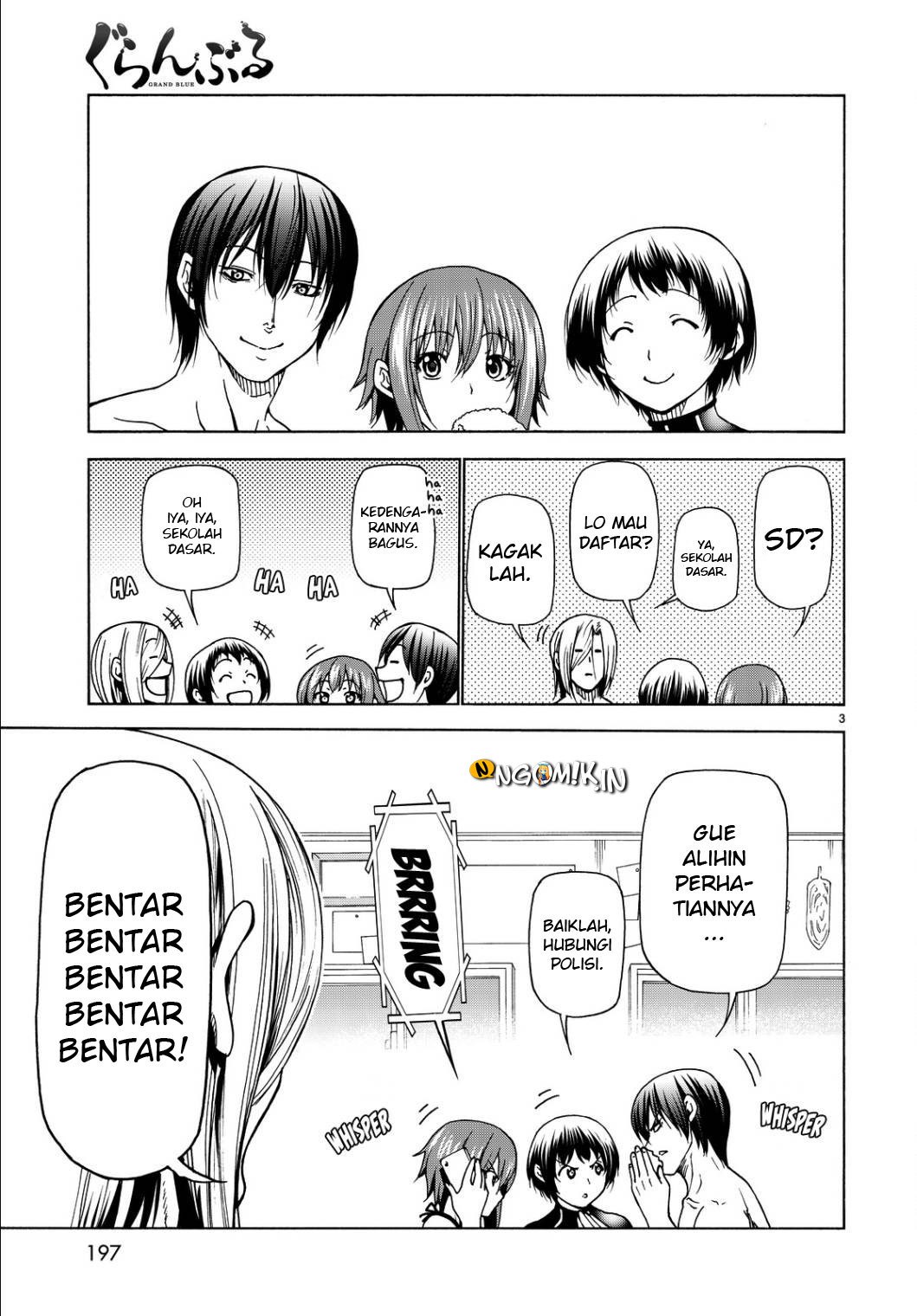 Grand Blue