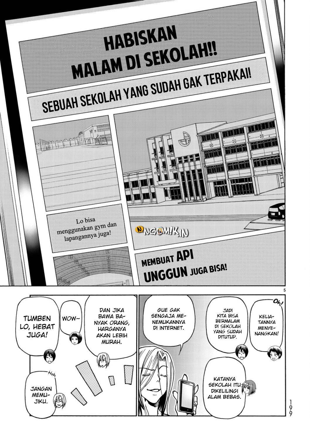 Grand Blue