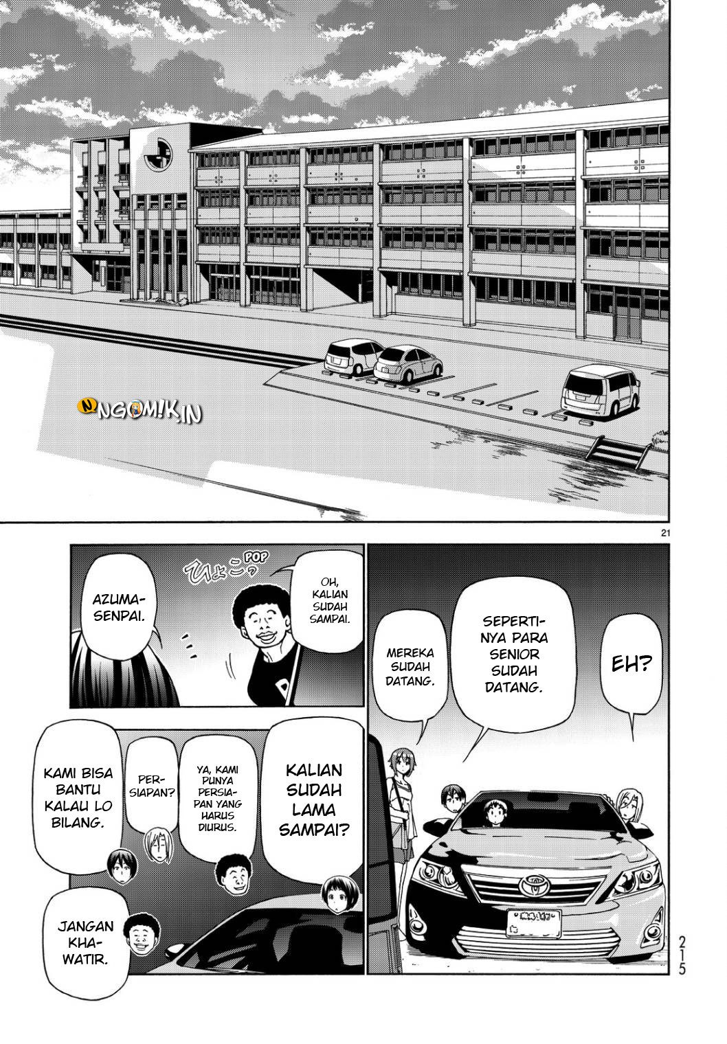 Grand Blue