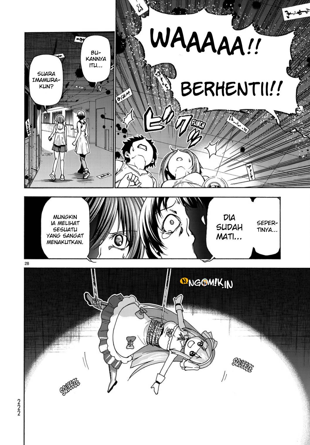 Grand Blue