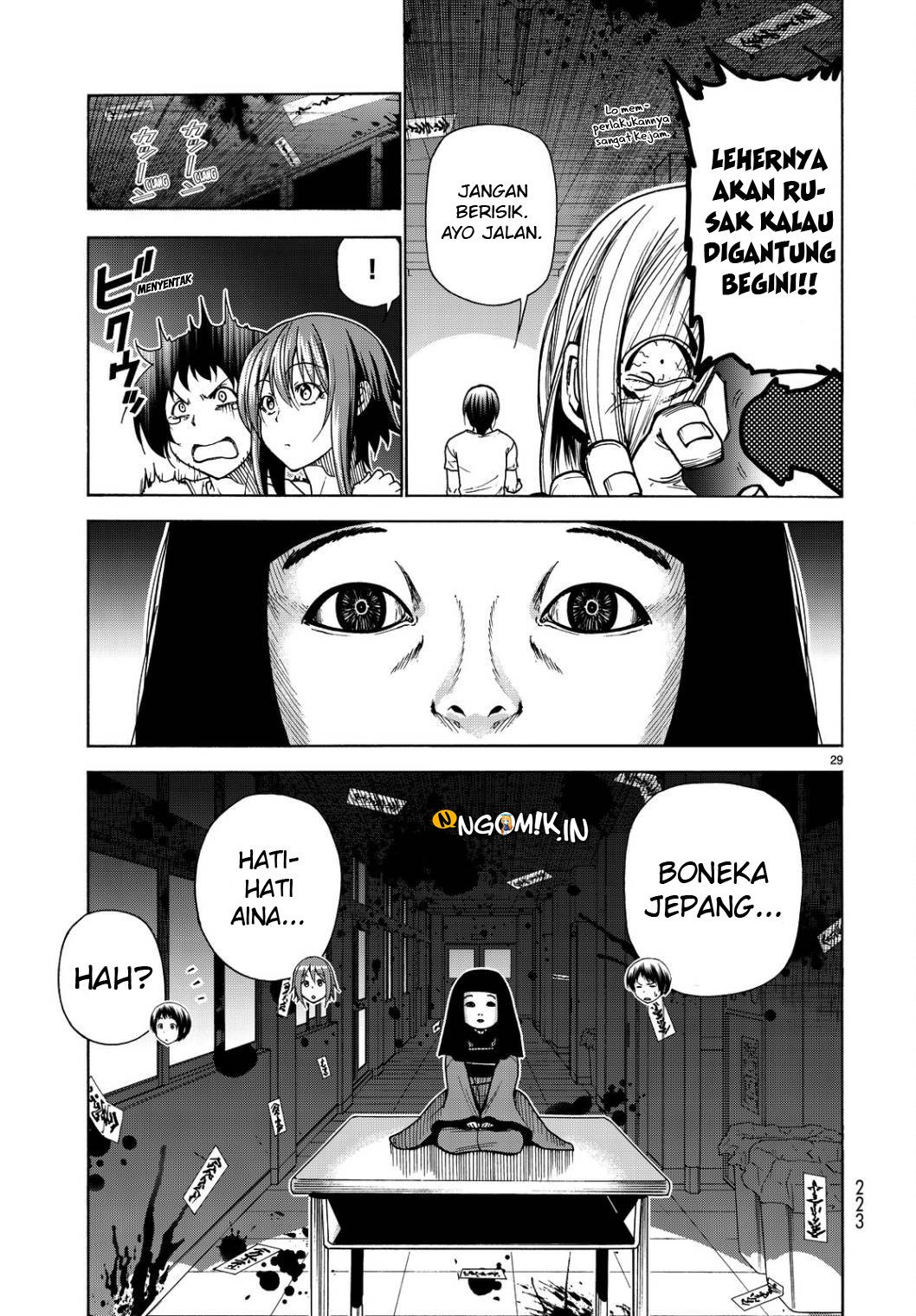 Grand Blue