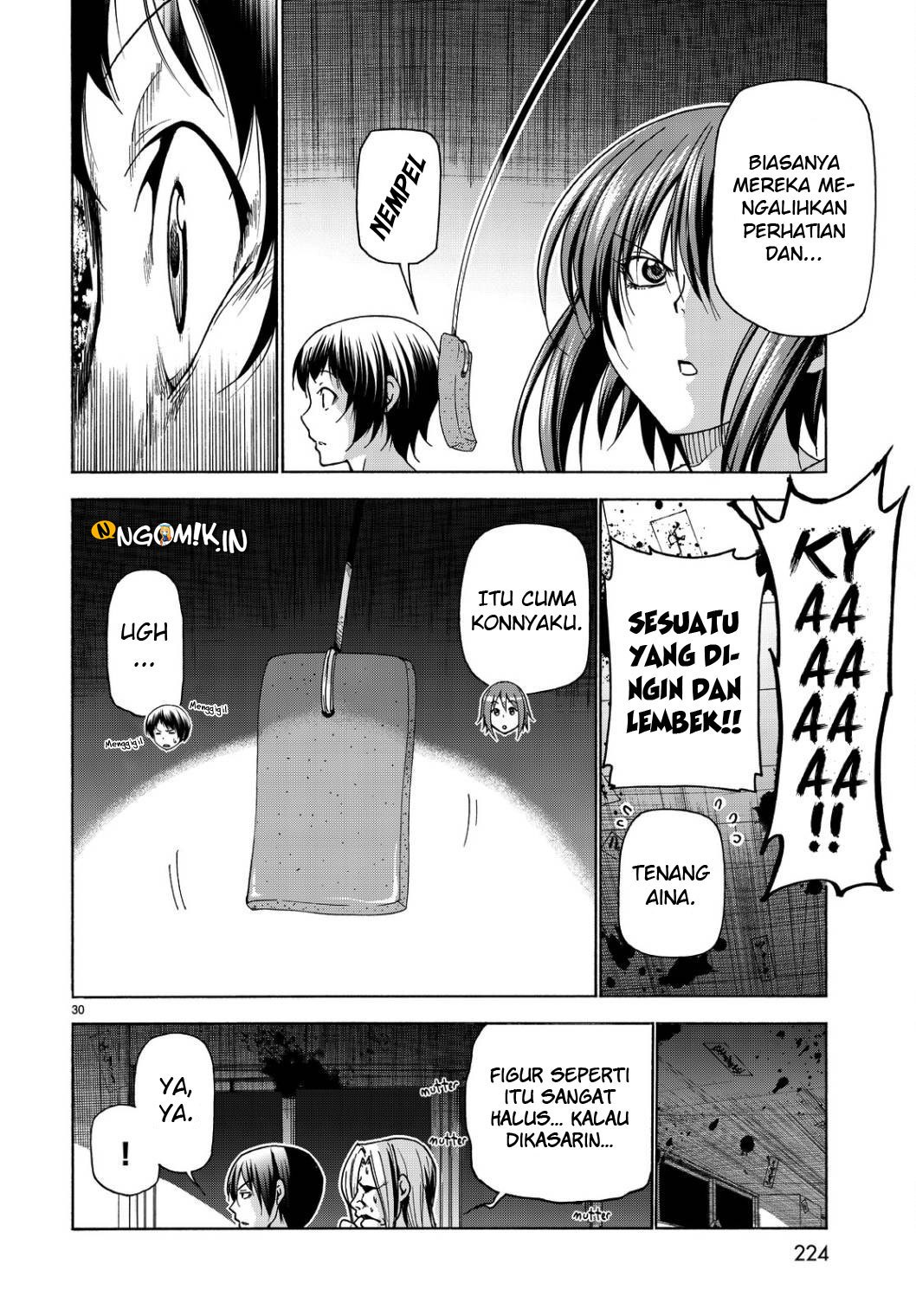 Grand Blue