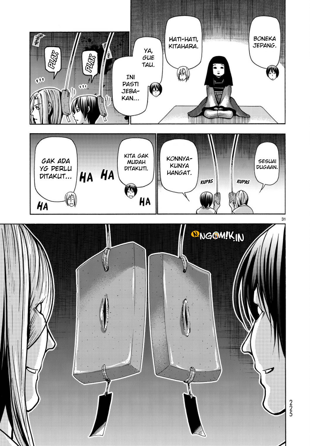 Grand Blue