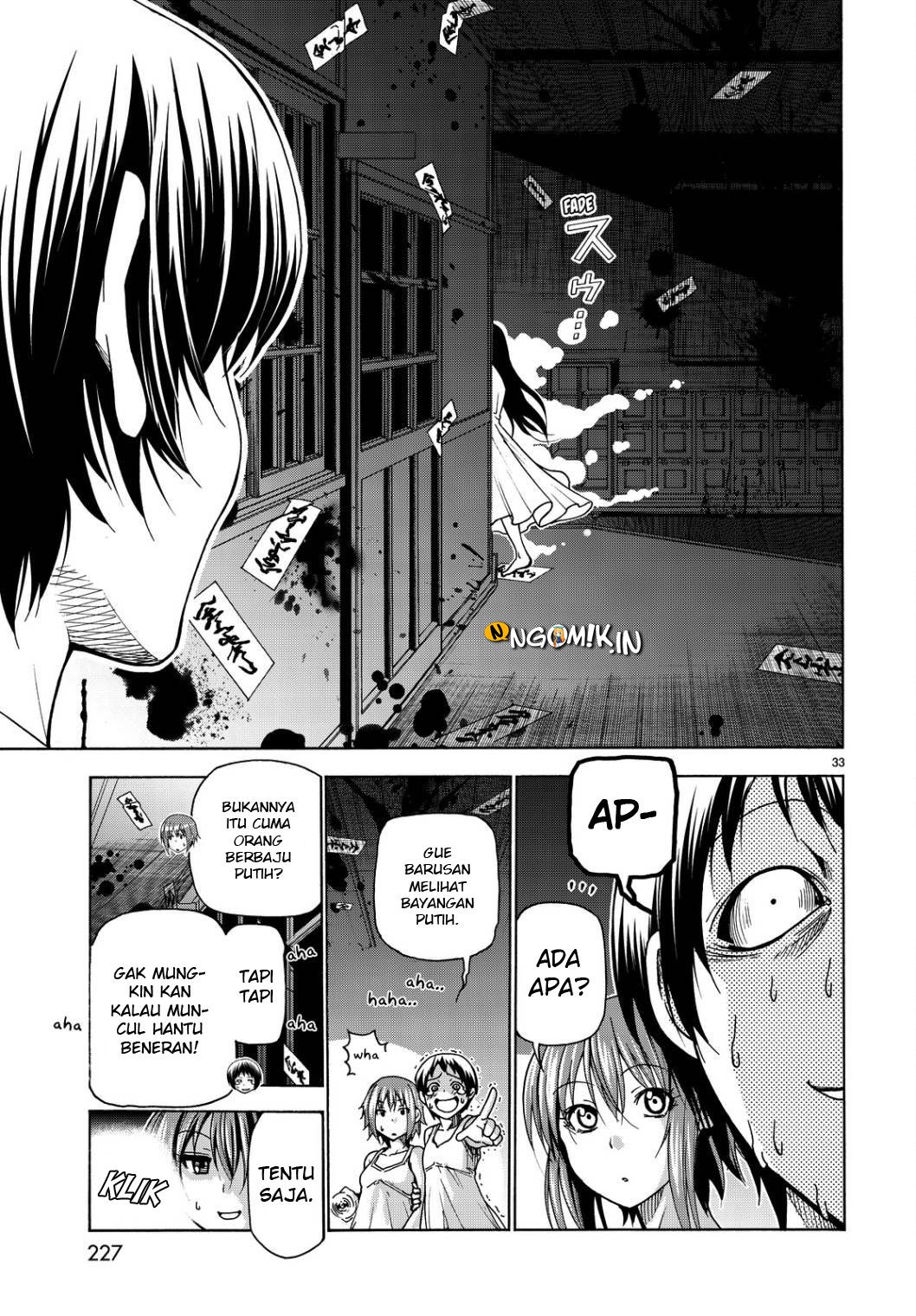 Grand Blue