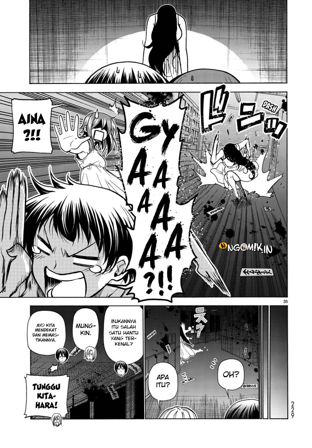 Grand Blue