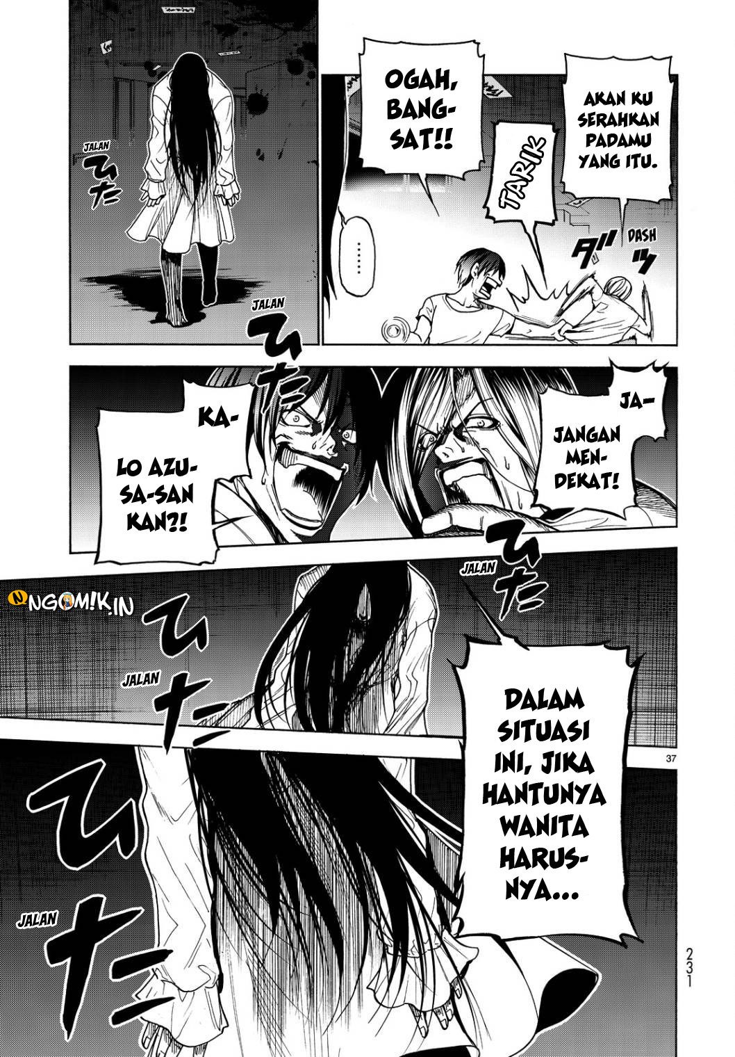 Grand Blue