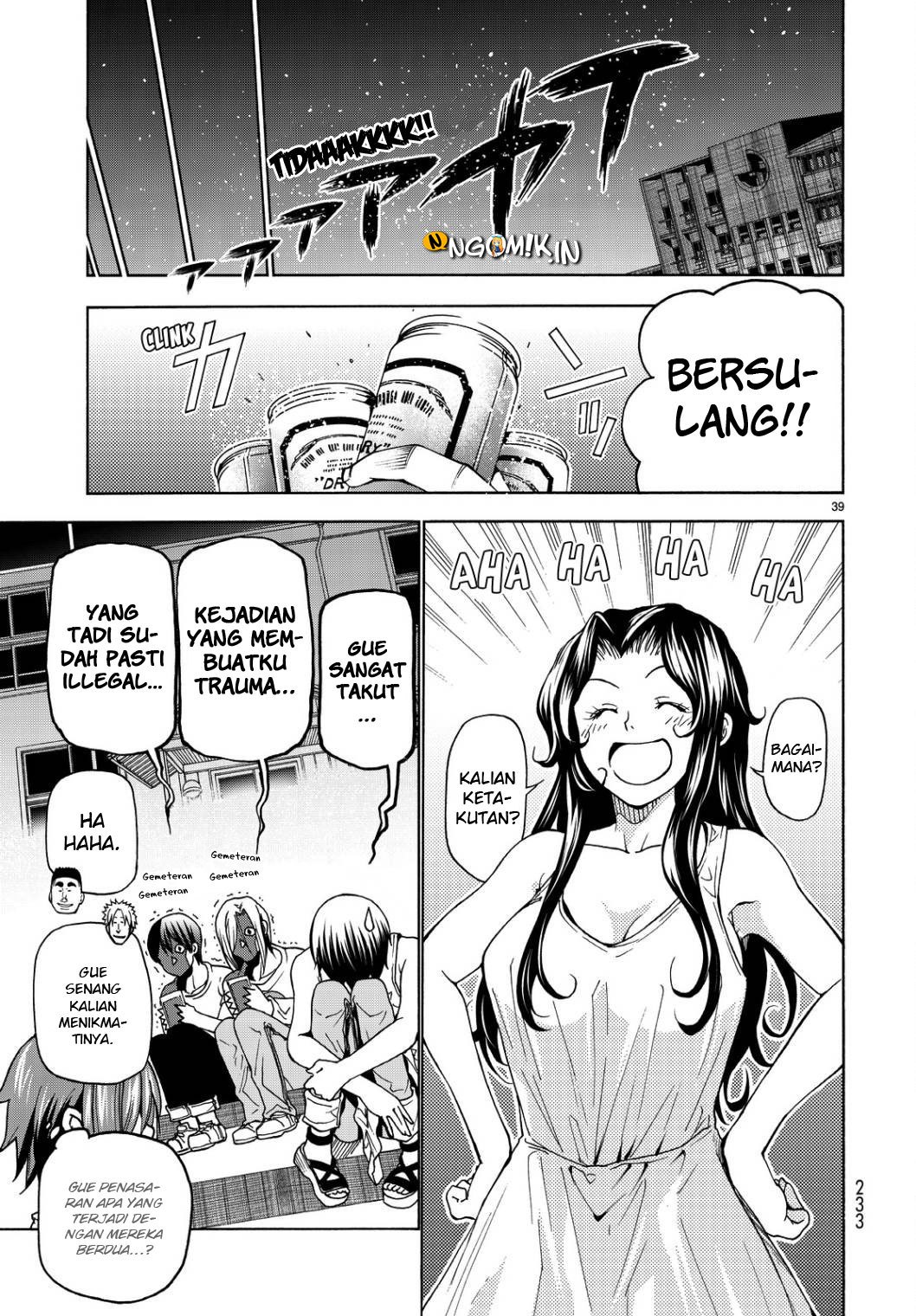 Grand Blue