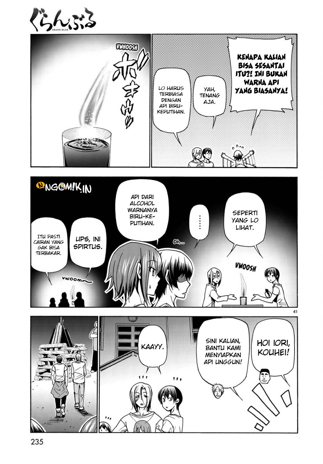 Grand Blue