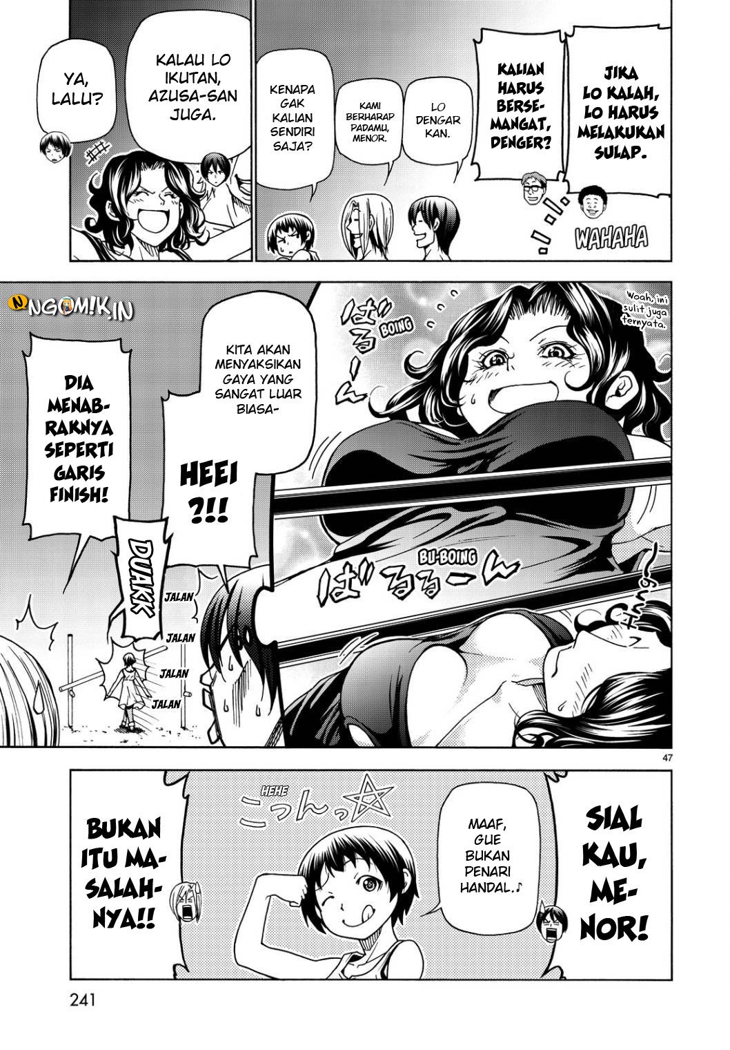 Grand Blue