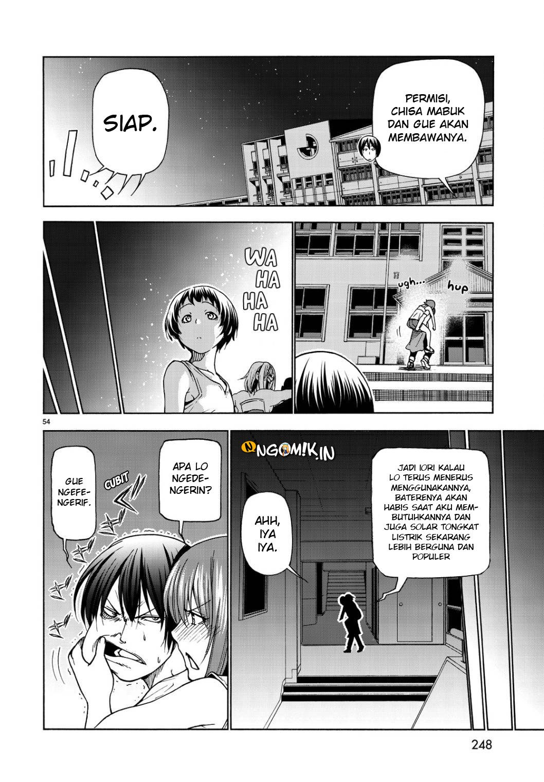 Grand Blue