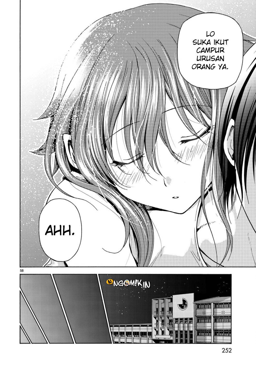 Grand Blue