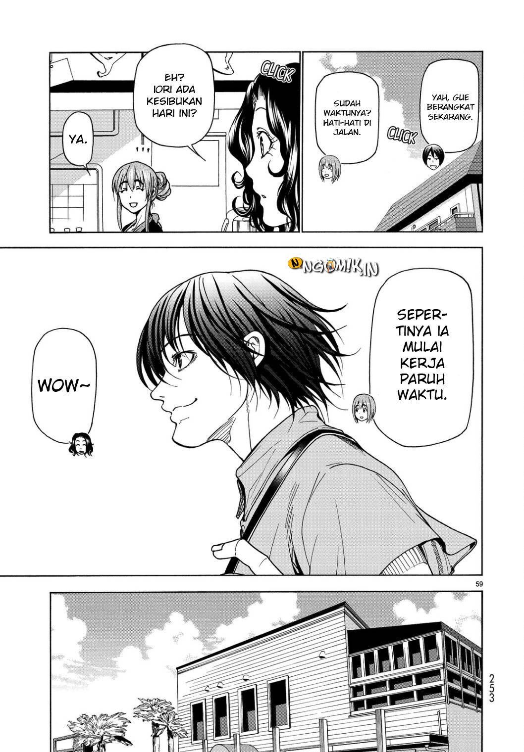 Grand Blue