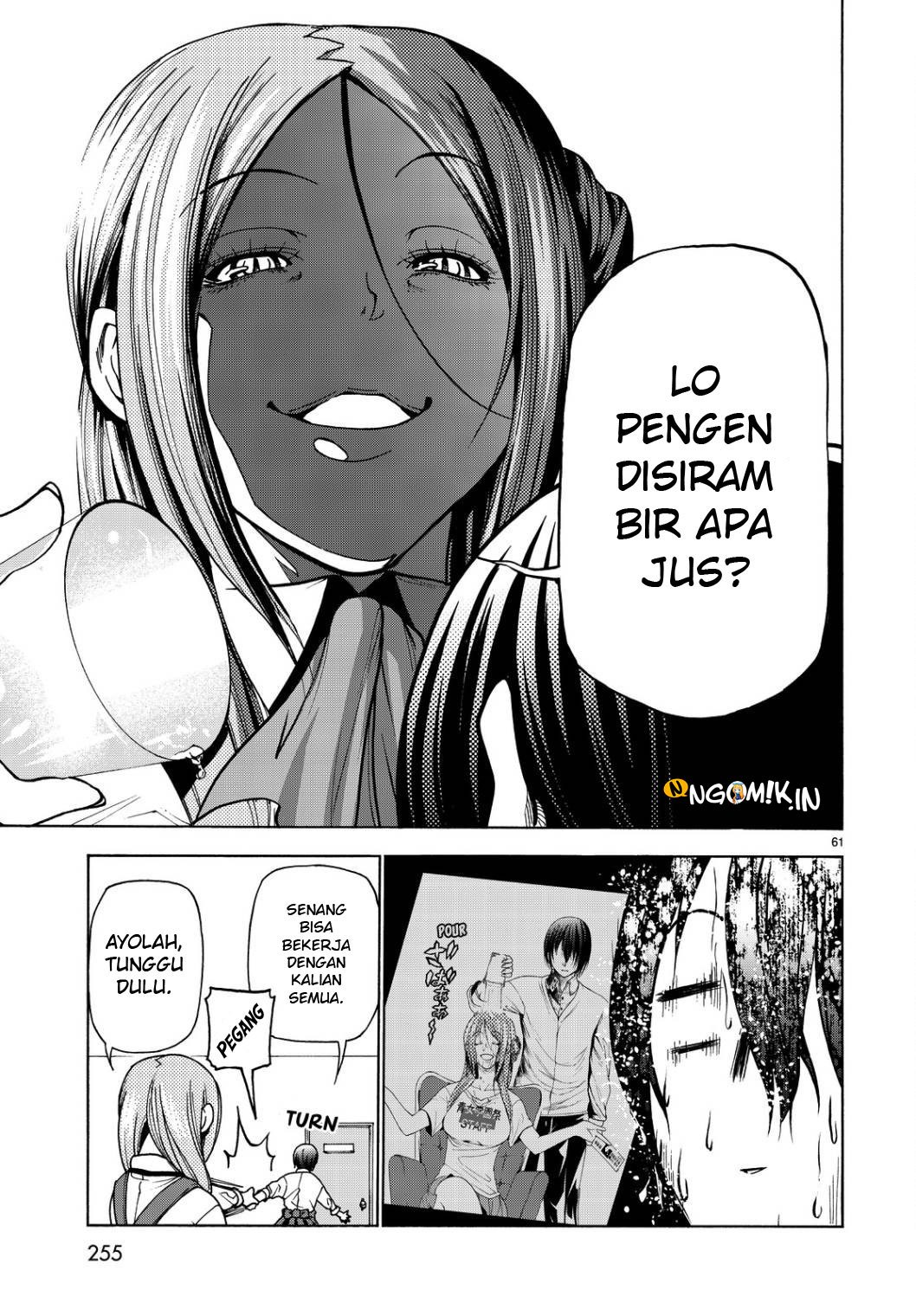 Grand Blue