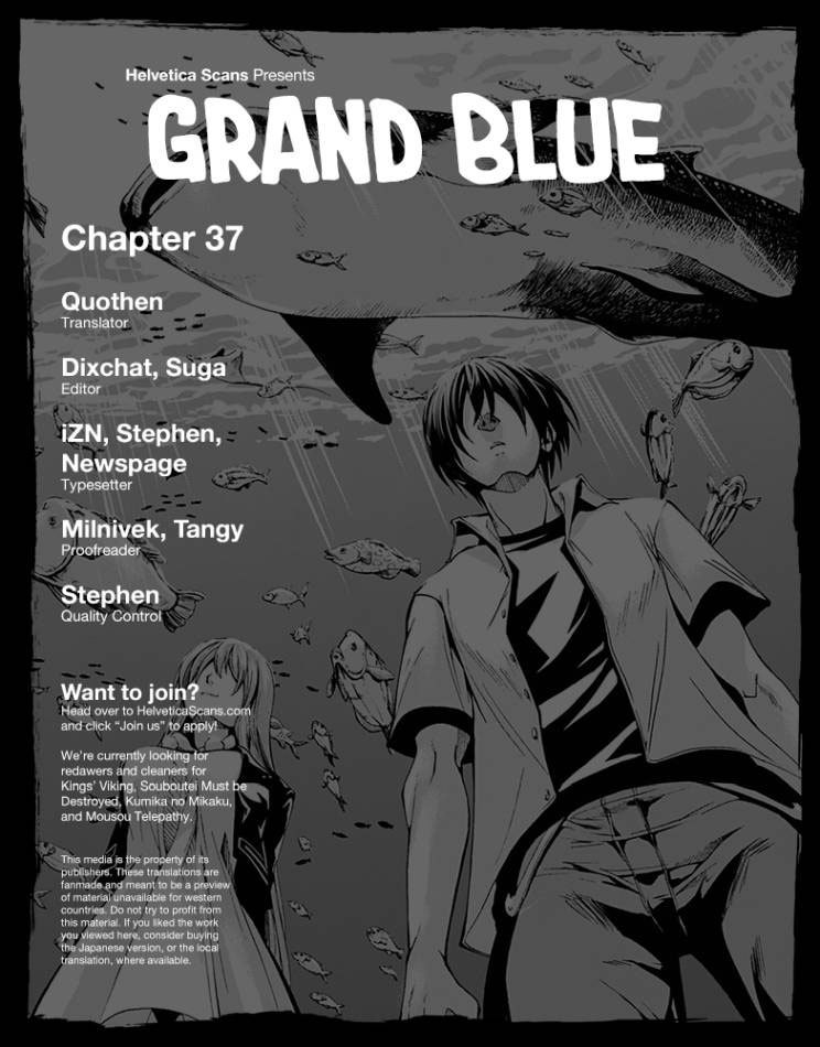Grand Blue