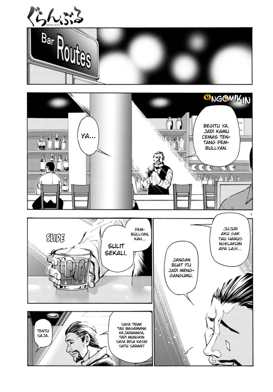 Grand Blue