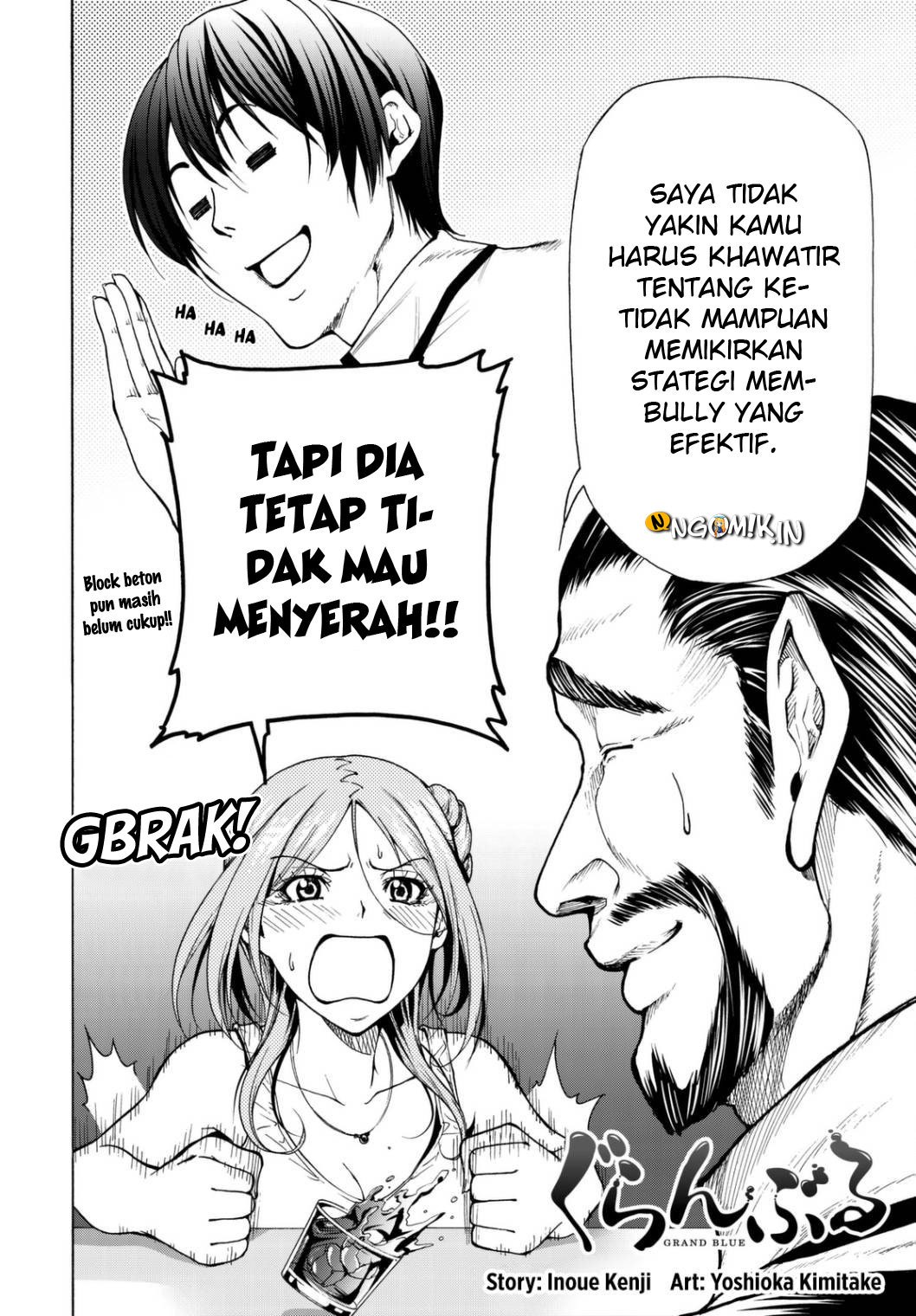 Grand Blue