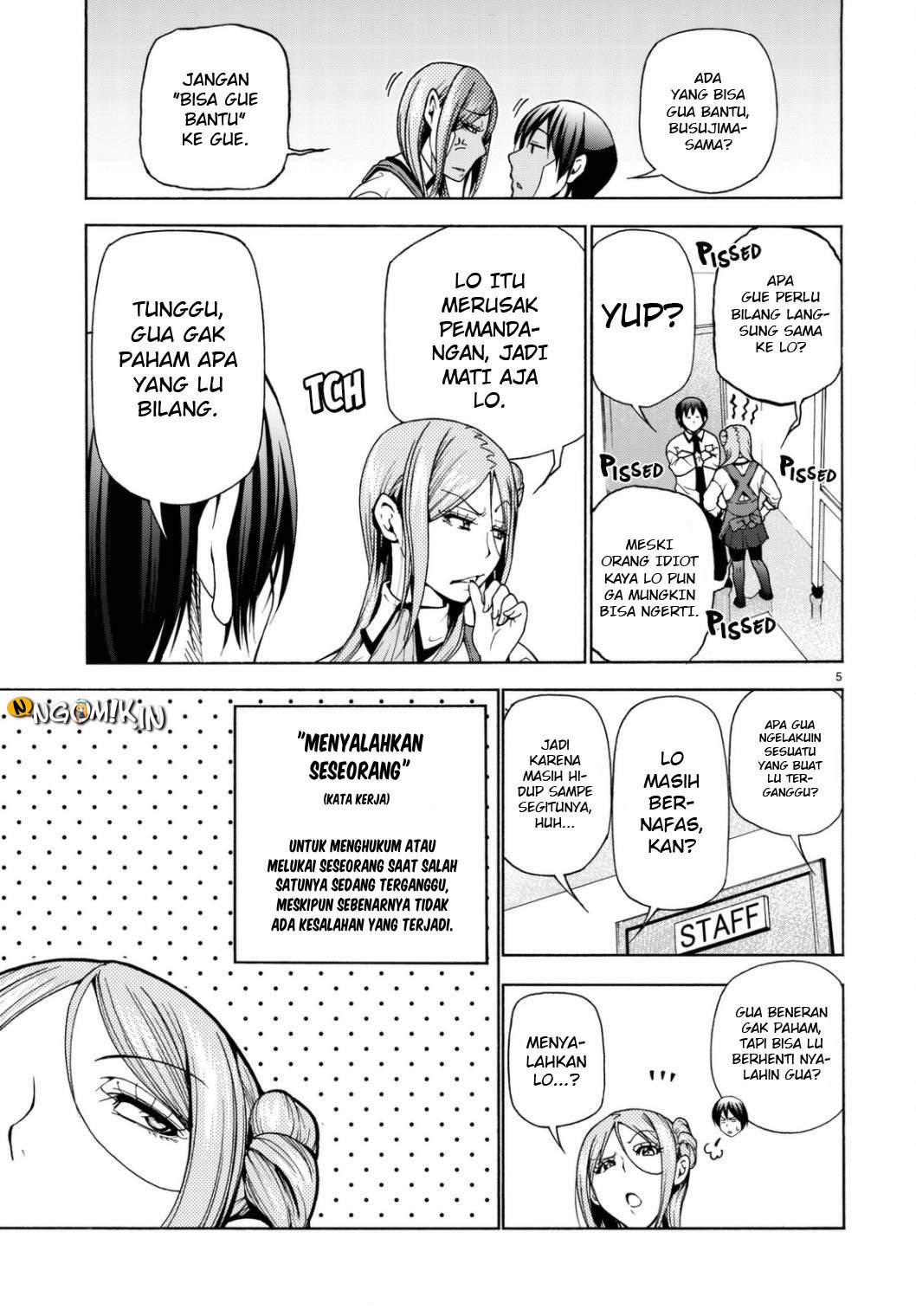 Grand Blue