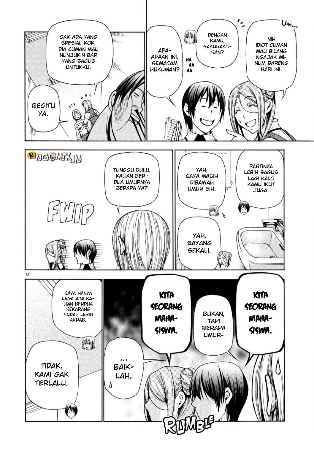 Grand Blue