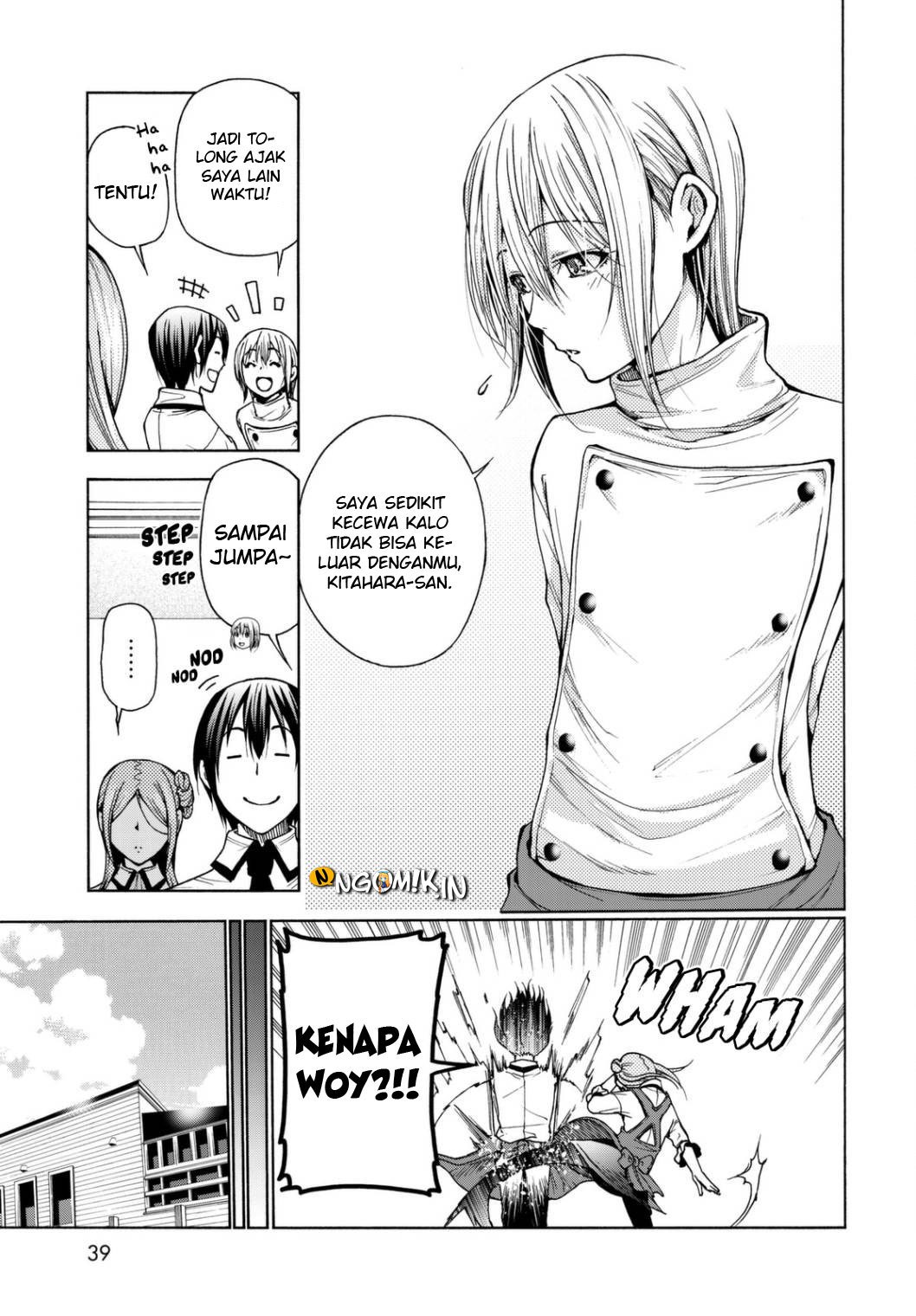 Grand Blue