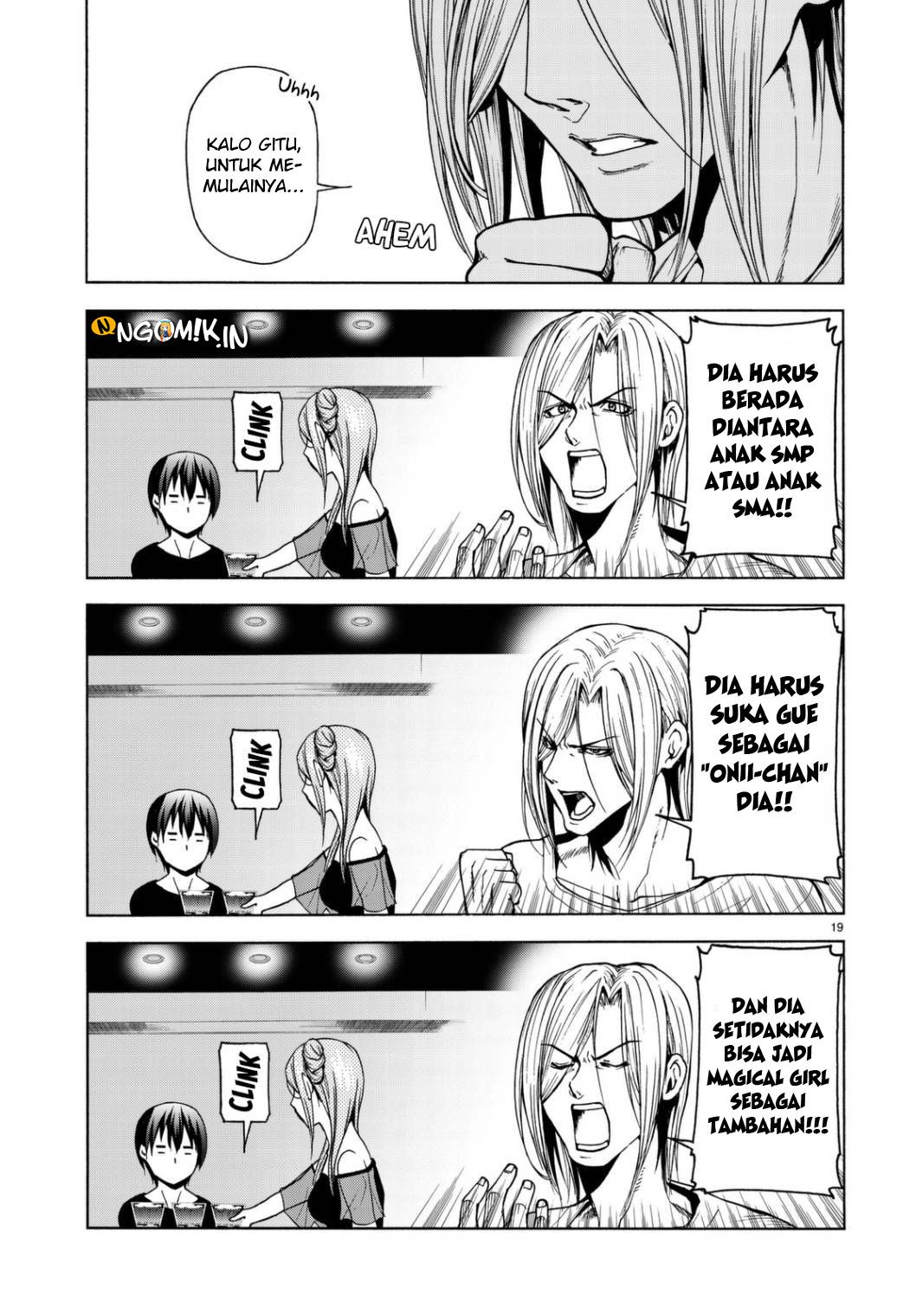 Grand Blue