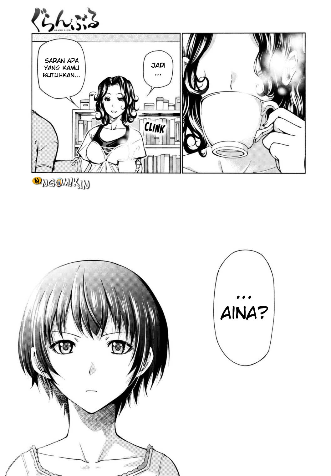 Grand Blue