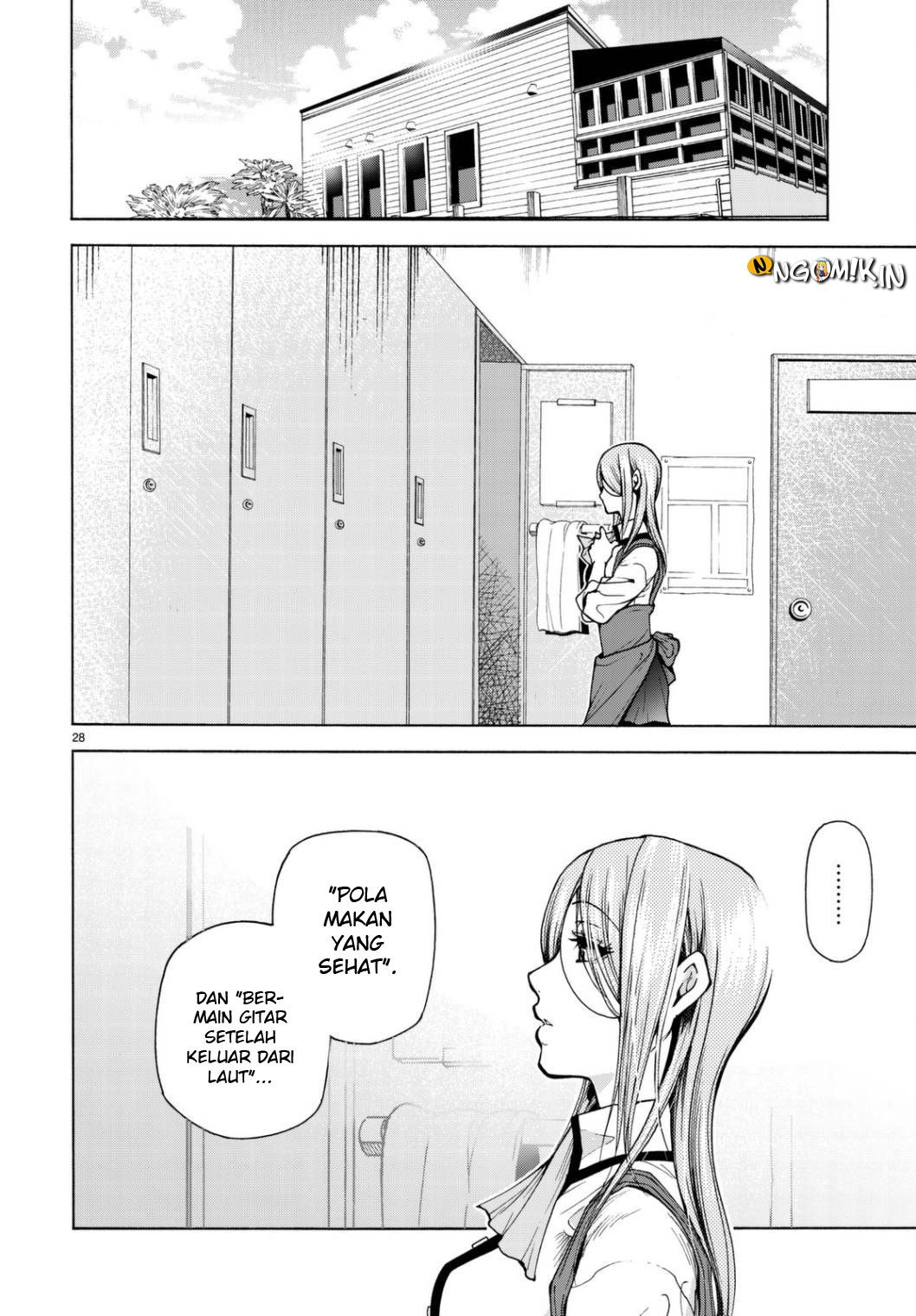 Grand Blue