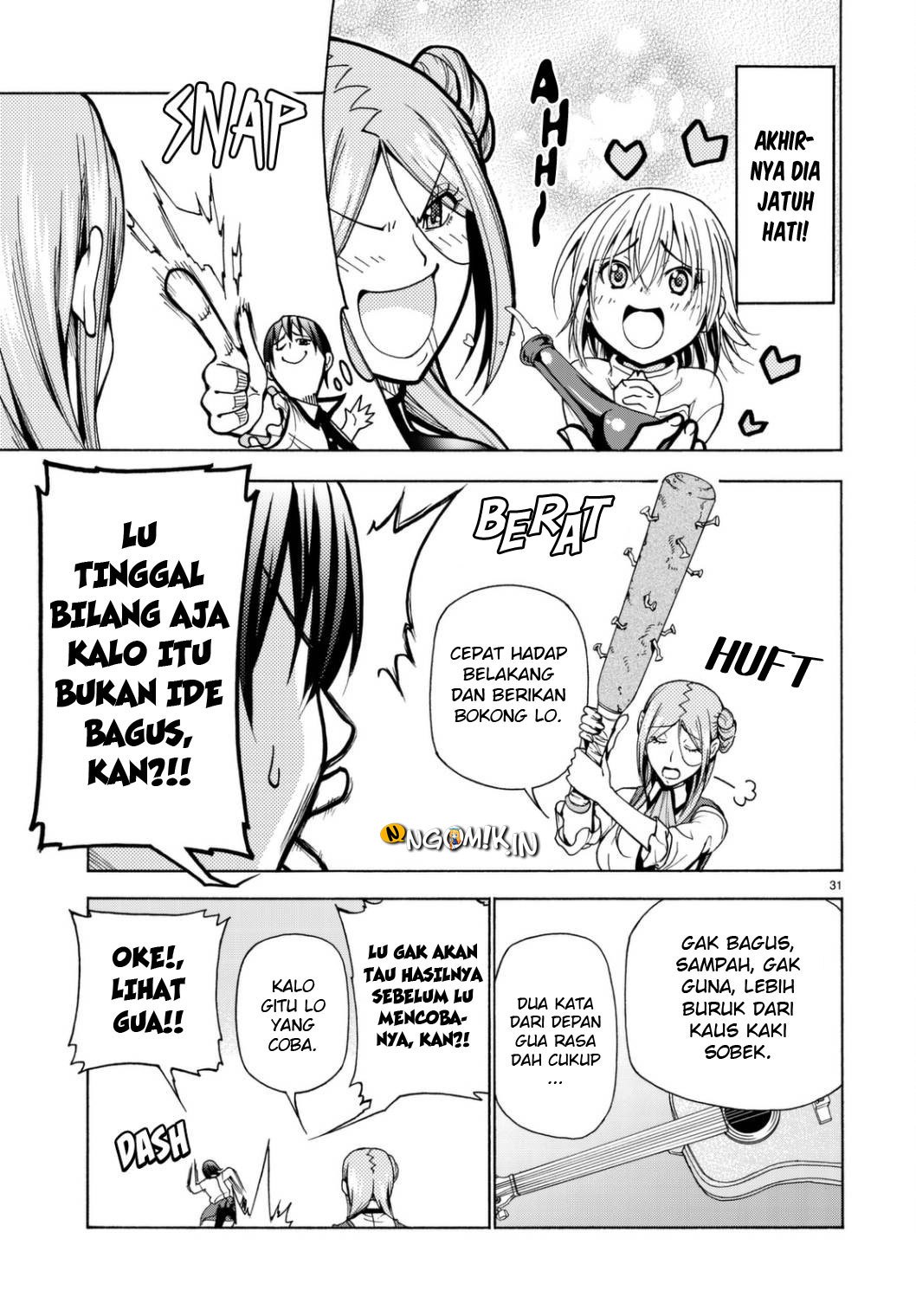 Grand Blue