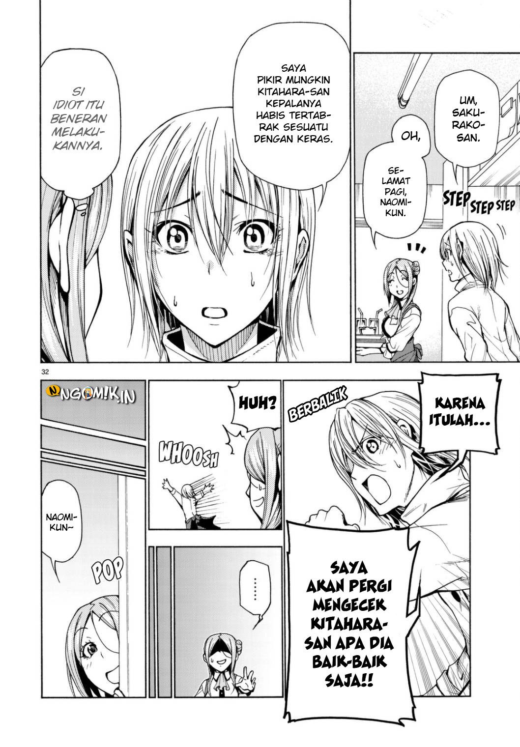 Grand Blue