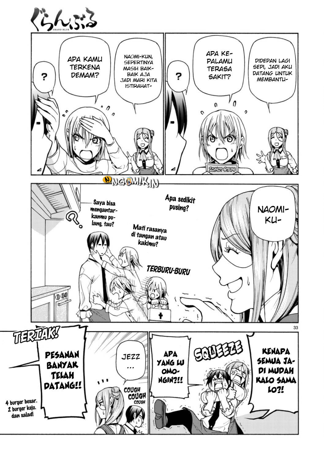 Grand Blue
