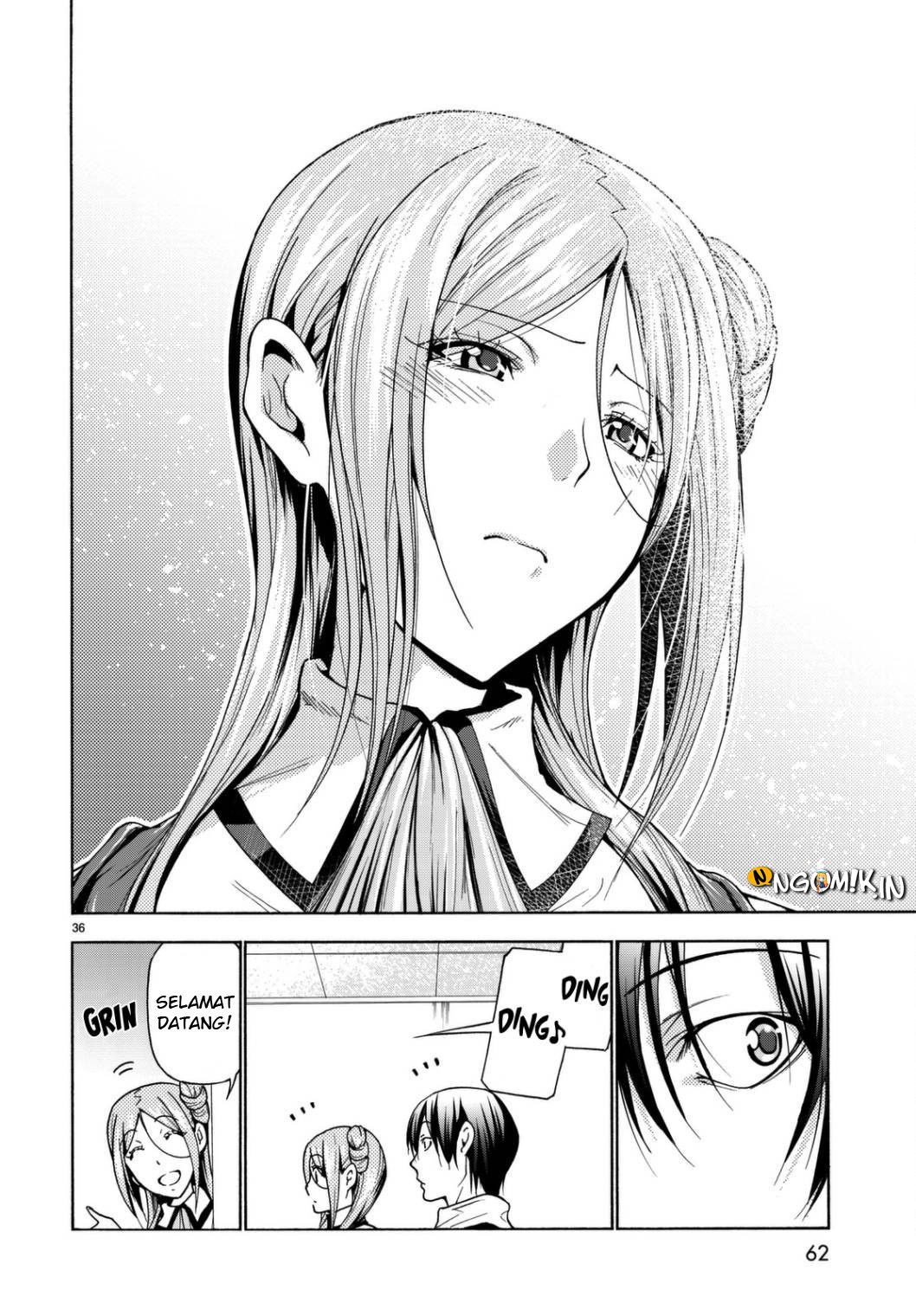 Grand Blue