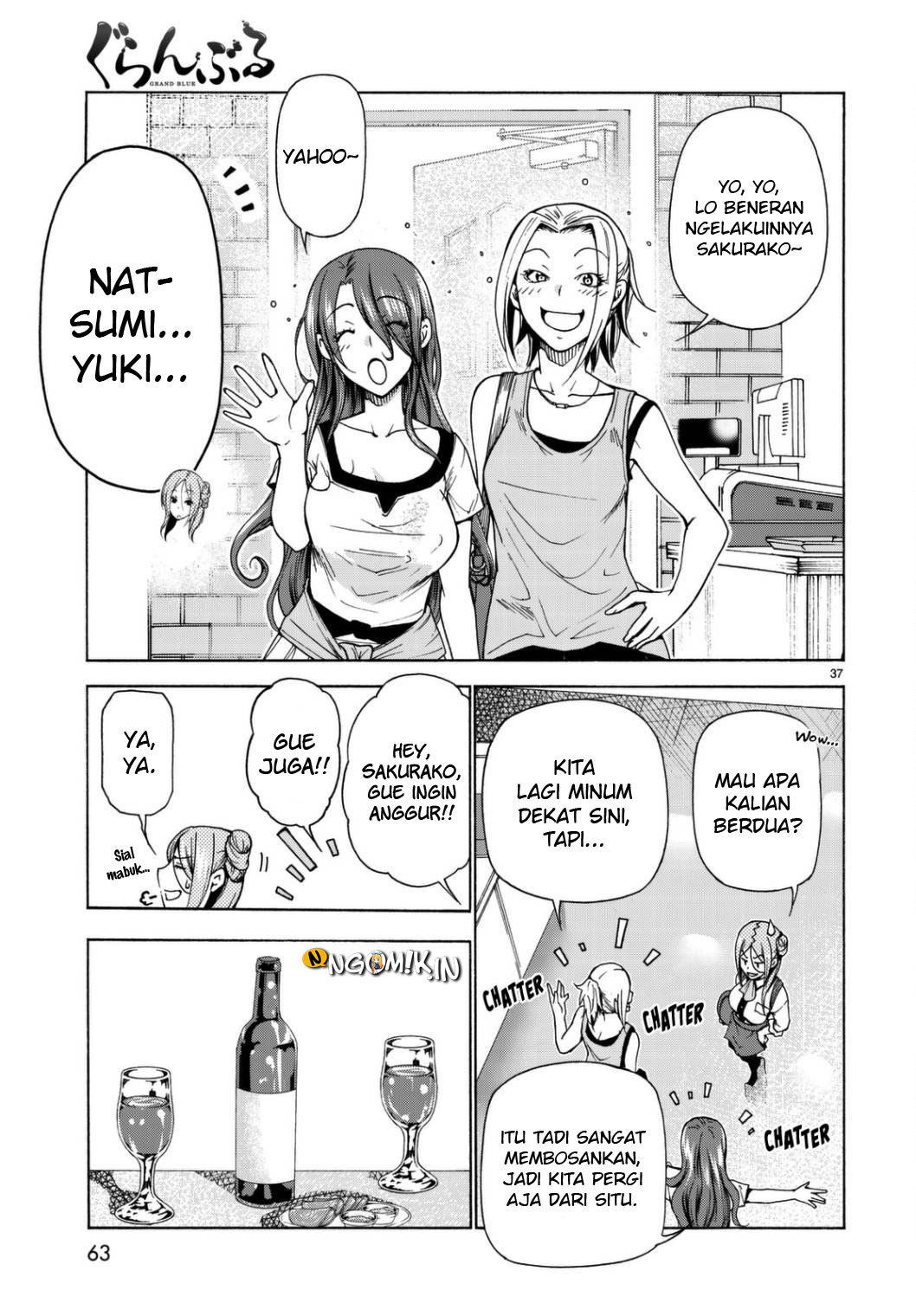 Grand Blue