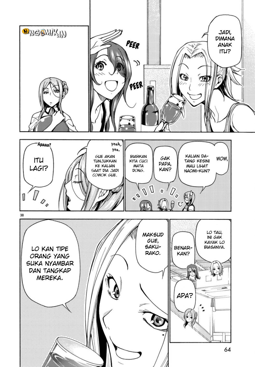 Grand Blue