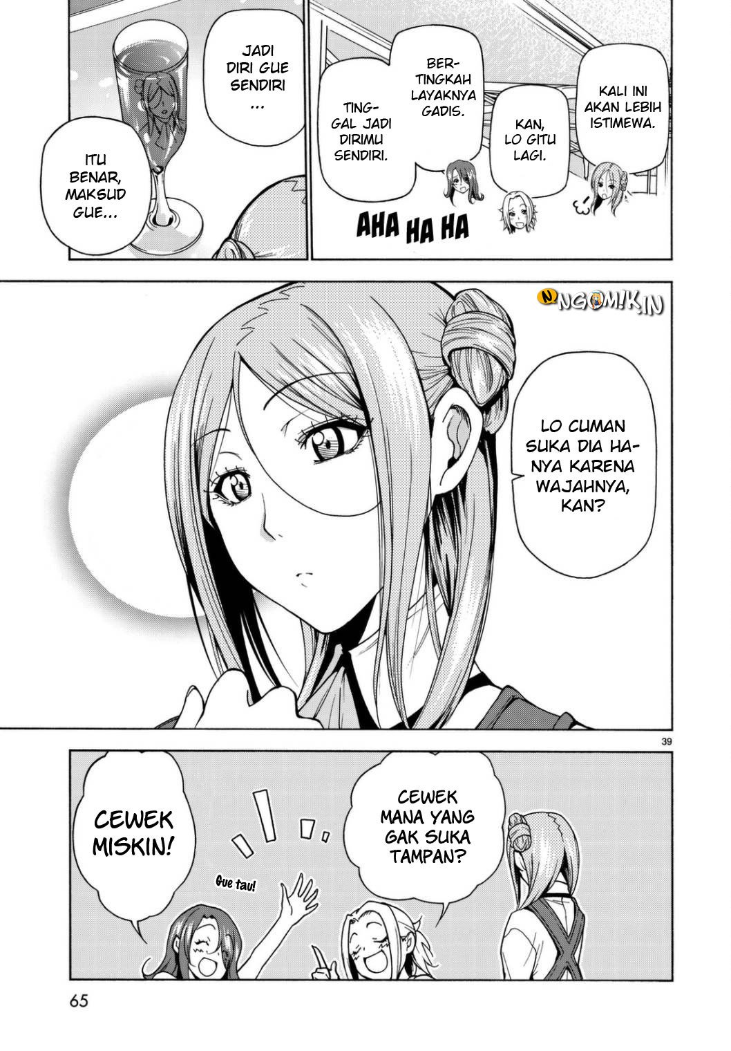 Grand Blue
