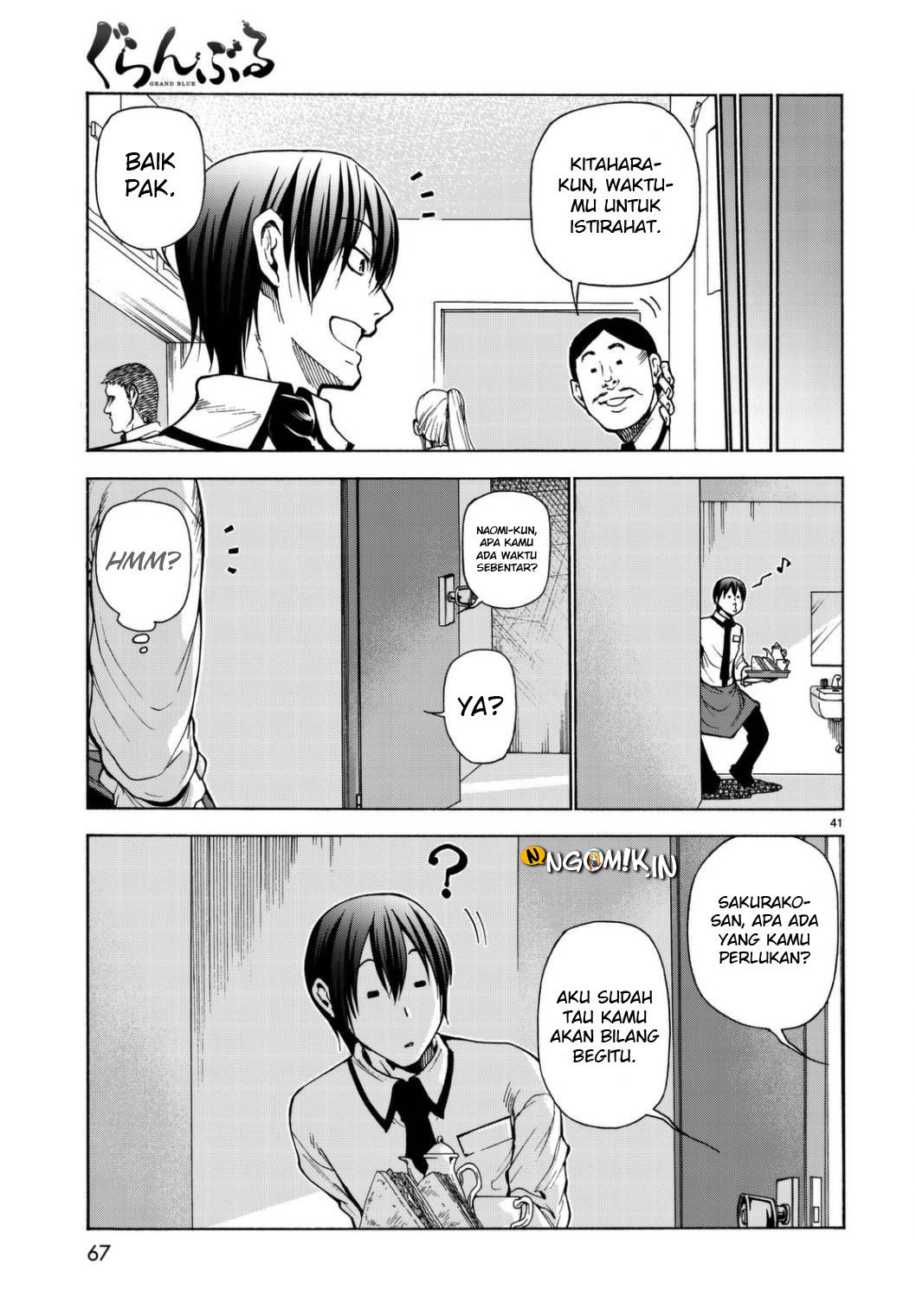 Grand Blue