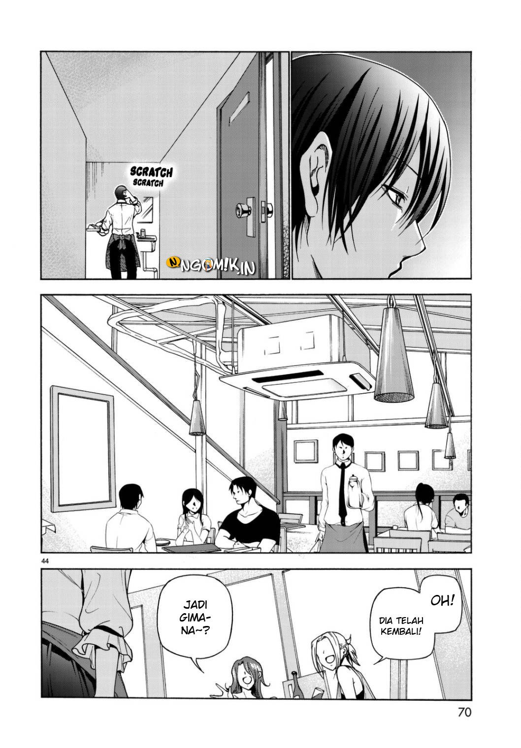 Grand Blue
