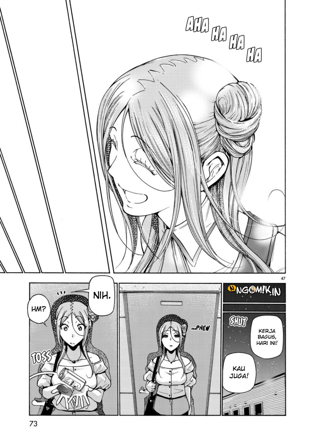 Grand Blue