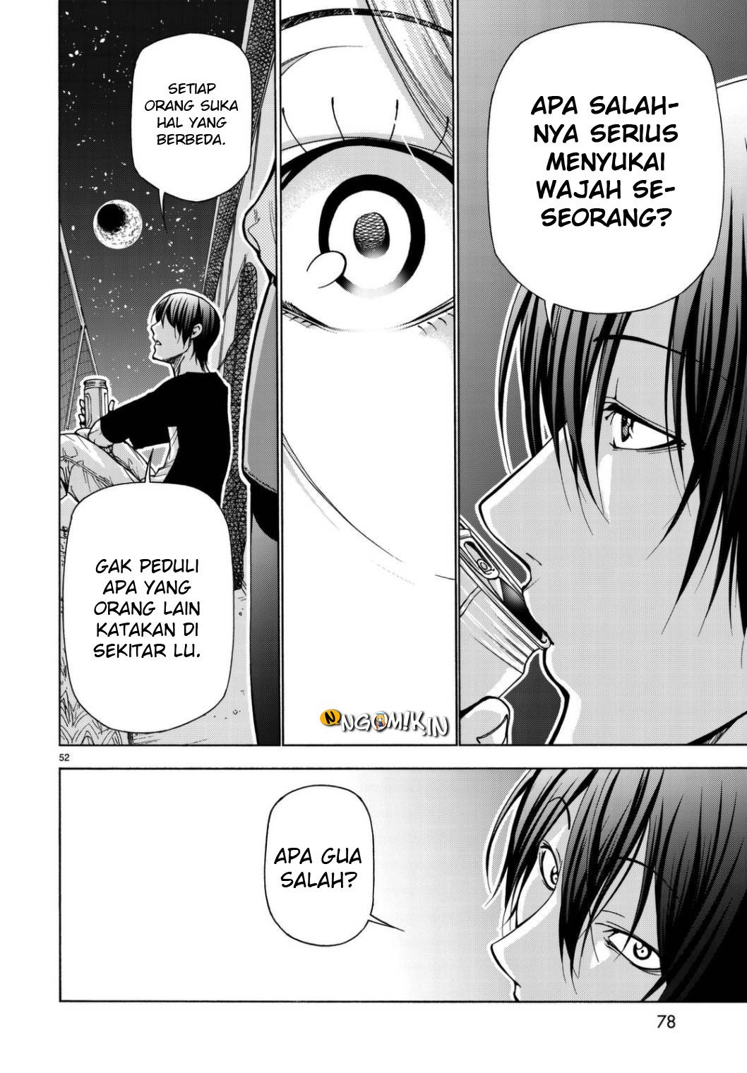 Grand Blue