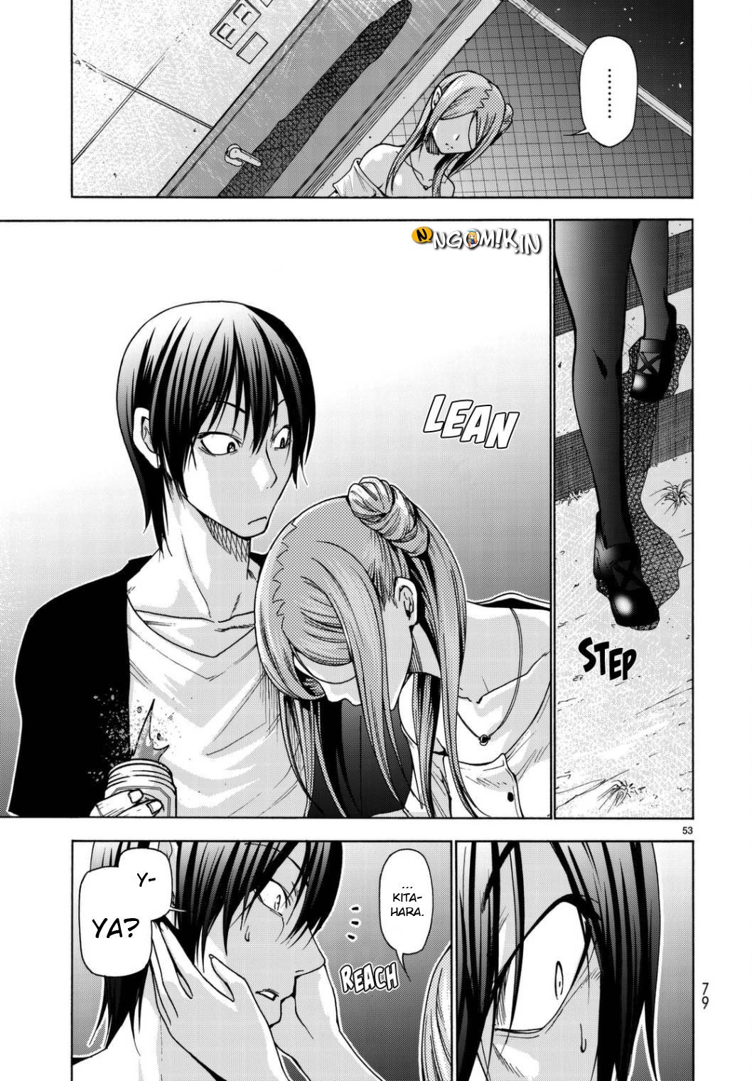 Grand Blue