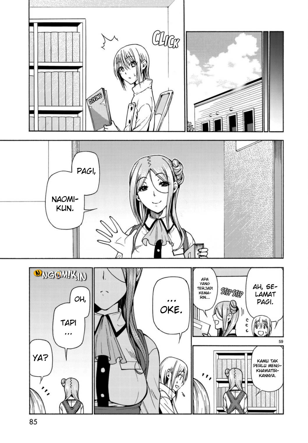 Grand Blue