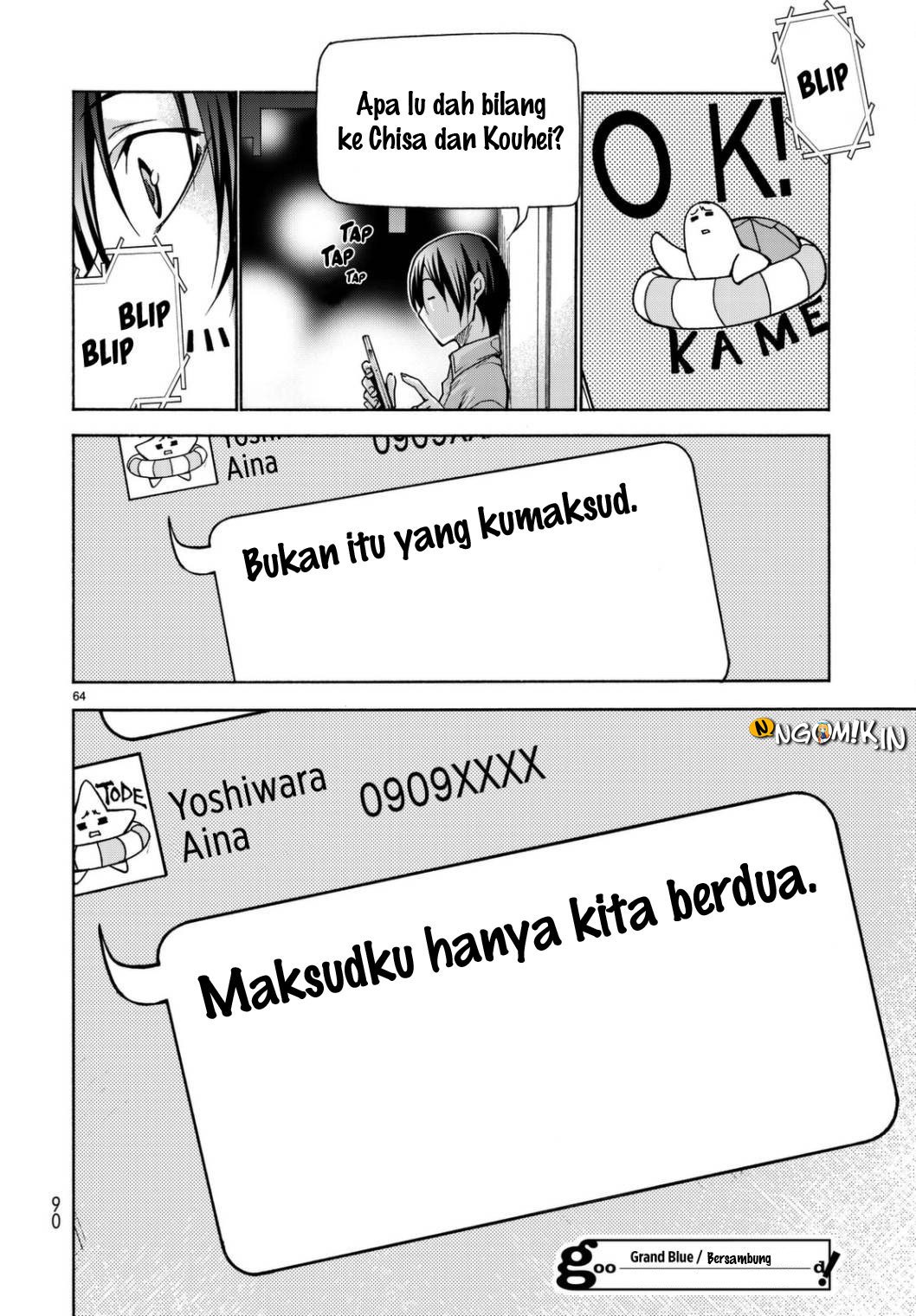 Grand Blue