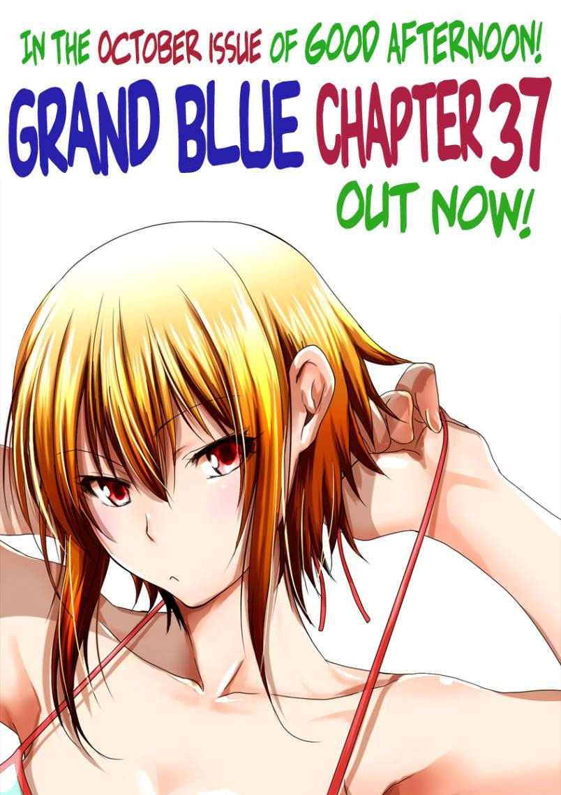 Grand Blue