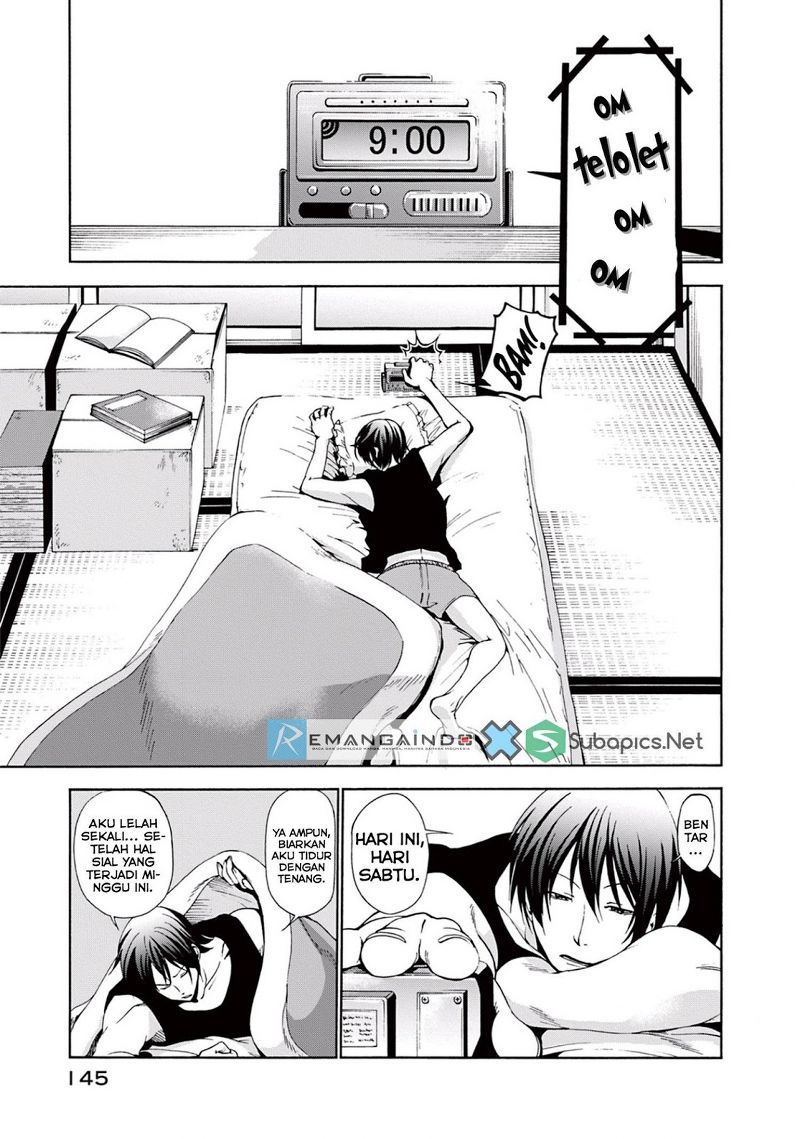Grand Blue