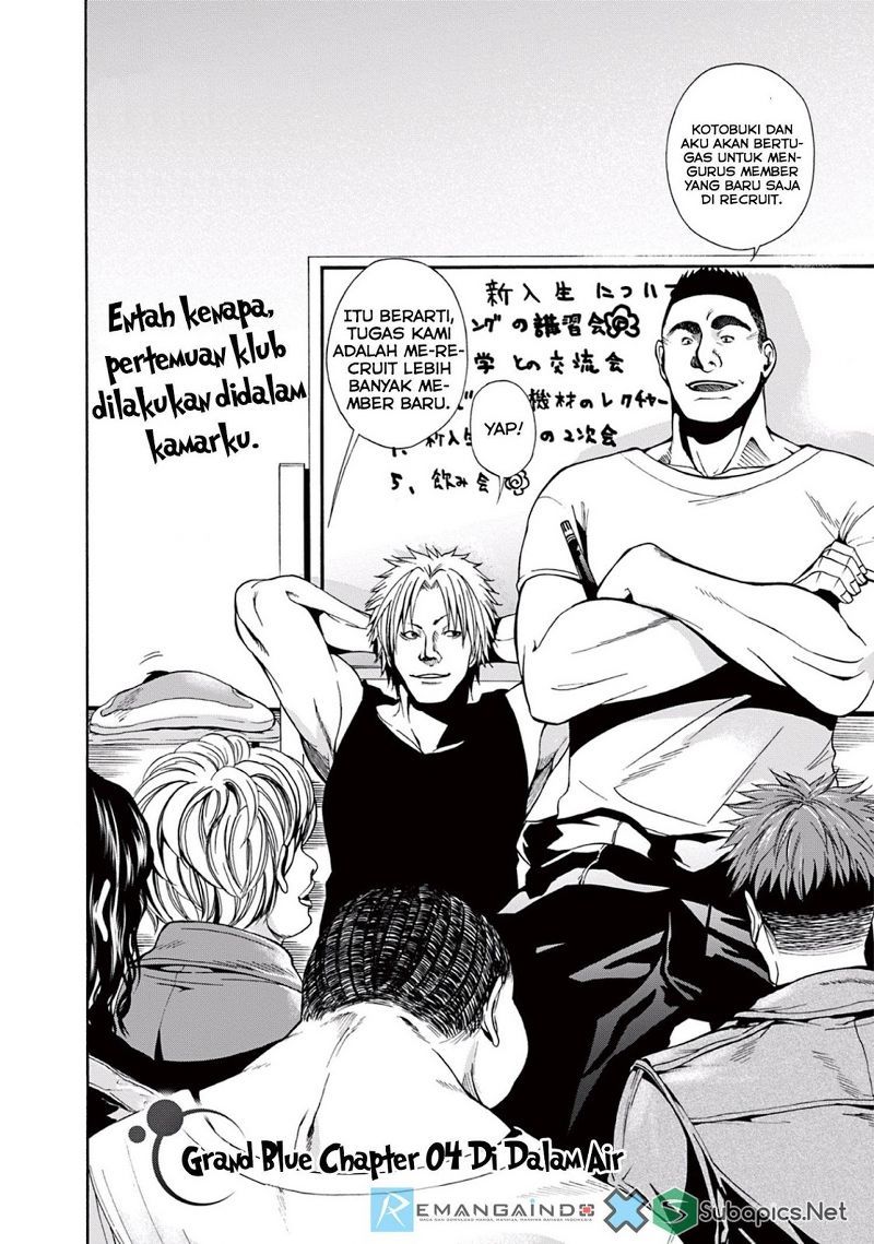 Grand Blue