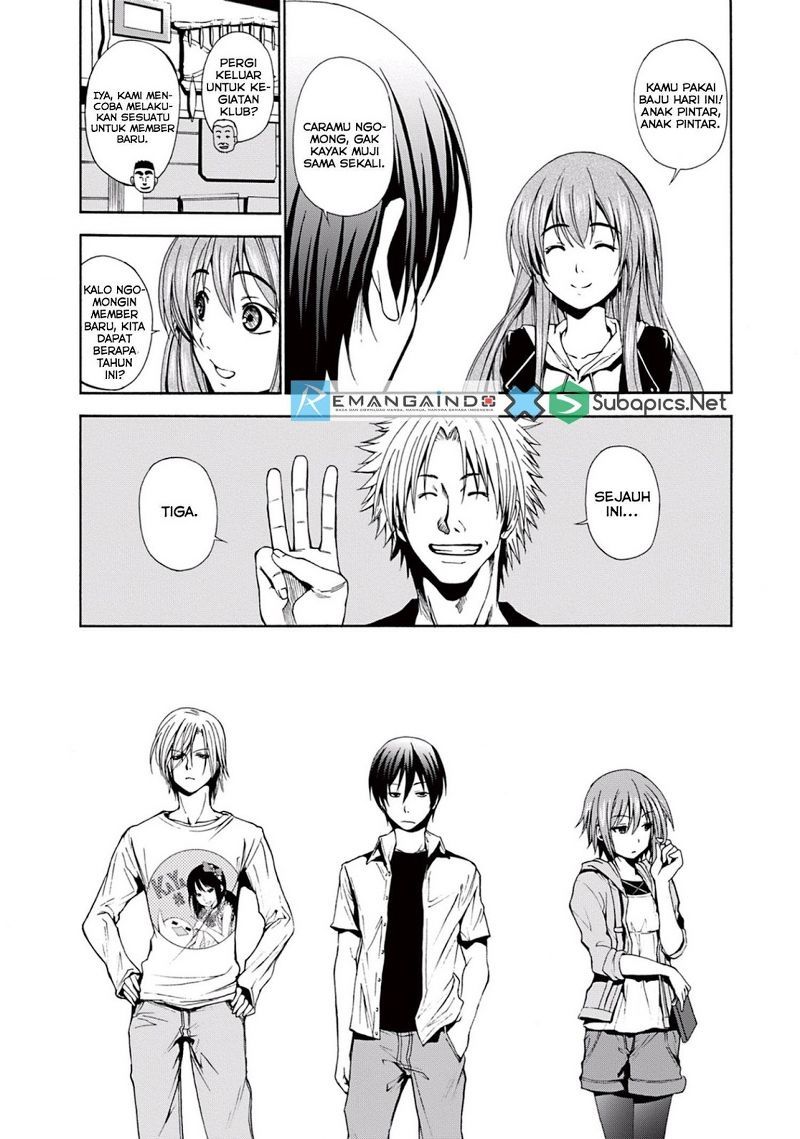 Grand Blue