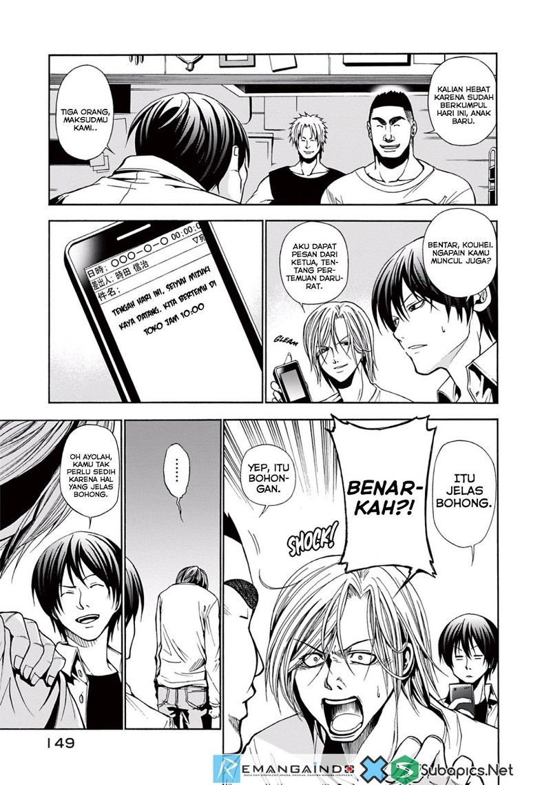 Grand Blue